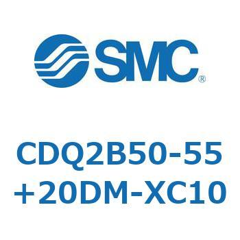 CDQ2B50-55+20DM-XC10 薄形シリンダ CDQ2B50-55 SMC 52419683