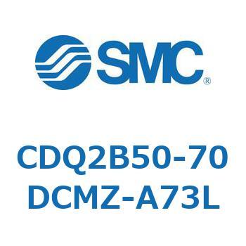薄形シリンダ CDQ2B50-70 SMC