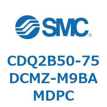薄形シリンダ CDQ2B50-75 SMC