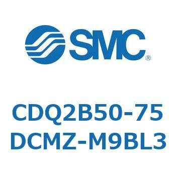 薄形シリンダ CDQ2B50-75 SMC