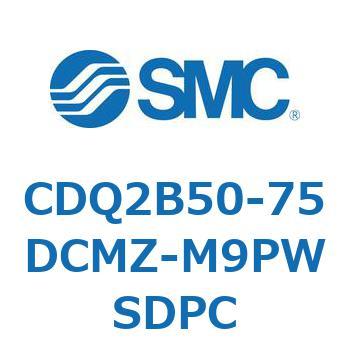 薄形シリンダ CDQ2B50-75 SMC