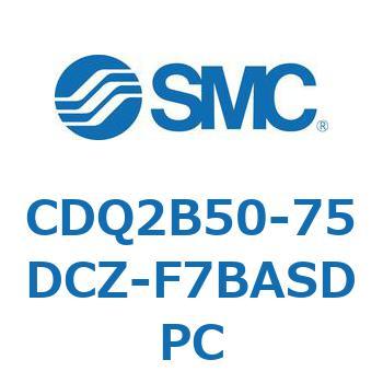 薄形シリンダ CDQ2B50-75 SMC