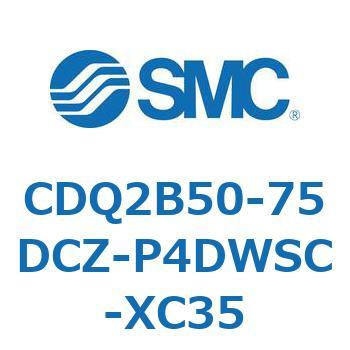 薄形シリンダ CDQ2B50-75 SMC