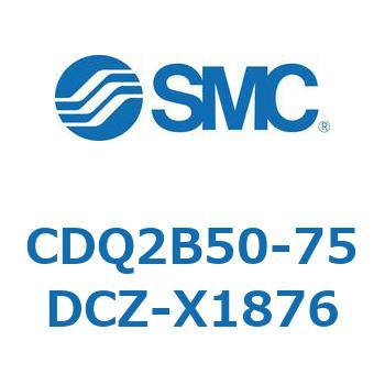 薄形シリンダ CDQ2B50-75 SMC