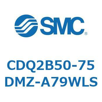 薄形シリンダ CDQ2B50-75 SMC