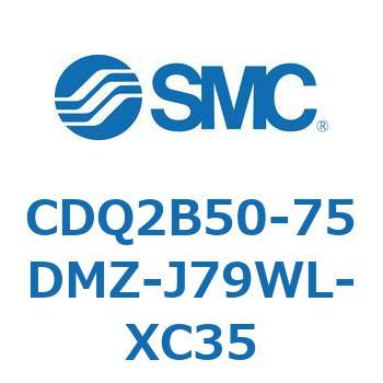 薄形シリンダ CDQ2B50-75 SMC
