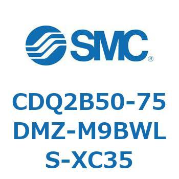 薄形シリンダ CDQ2B50-75 SMC