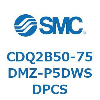 薄形シリンダ CDQ2B50-75 SMC