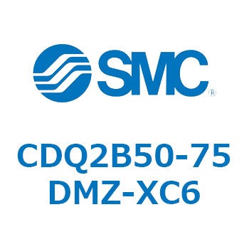 薄形シリンダ CDQ2B50-75 SMC