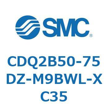 薄形シリンダ CDQ2B50-75 SMC