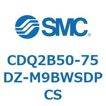 薄形シリンダ CDQ2B50-75 SMC