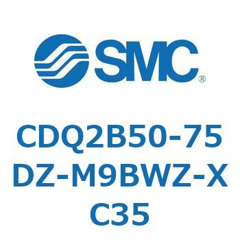 薄形シリンダ CDQ2B50-75 SMC