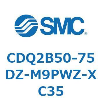 薄形シリンダ CDQ2B50-75 SMC
