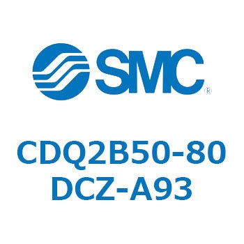 薄形シリンダ CDQ2B50-80 SMC