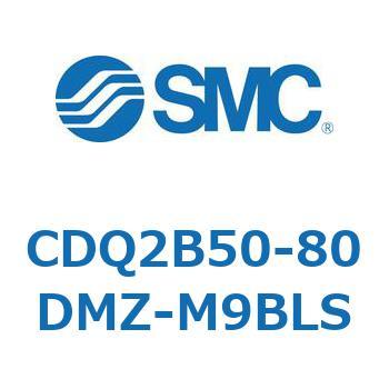 薄形シリンダ CDQ2B50-80 SMC