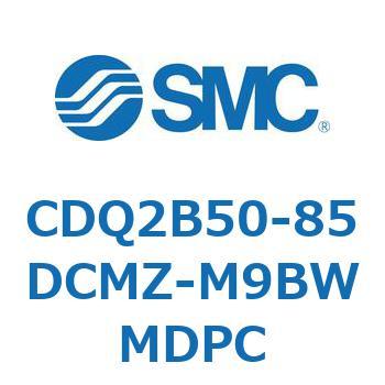 薄形シリンダ CDQ2B50-85 SMC