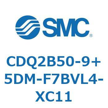 CDQ2B50-9+5DM-F7BVL4-XC11 ���`�V�����_ CDQ2B50-9 SMC 52425606