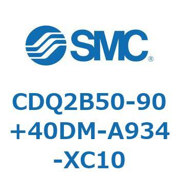 CDQ2B50-90+40DM-A934-XC10 ���`�V�����_ CDQ2B50-90 SMC 52425624