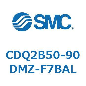 CDQ2B50-90DMZ-F7BAL ���`�V�����_ CDQ2B50-90 SMC 52425791