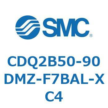 CDQ2B50-90DMZ-F7BAL-XC4 ���`�V�����_ CDQ2B50-90 SMC 52425834