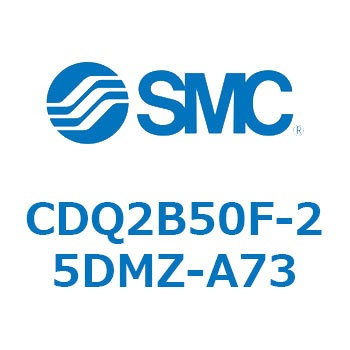 薄形シリンダ CDQ2B50F SMC