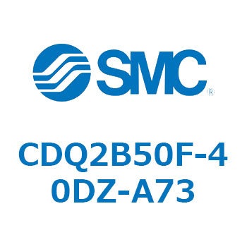 薄形シリンダ CDQ2B50F SMC
