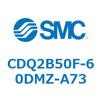 薄形シリンダ CDQ2B50F SMC