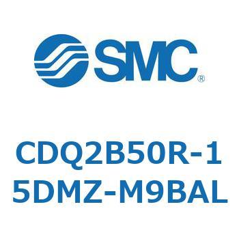 CDQ2B50R-15DMZ-M9BAL 薄形シリンダ CDQ2B50R SMC 複動片ロッド ロッド先端おねじ シリンダストローク15mm