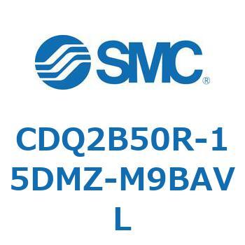CDQ2B50R-15DMZ-M9BAVL 薄形シリンダ CDQ2B50R SMC 複動片ロッド ロッド先端おねじ シリンダストローク15mm