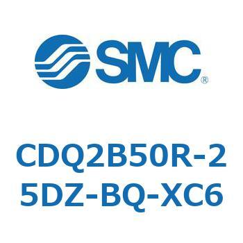 CDQ2B50R-25DZ-BQ-XC6 薄形シリンダ CDQ2B50R SMC 複動片ロッド シリンダストローク25mm