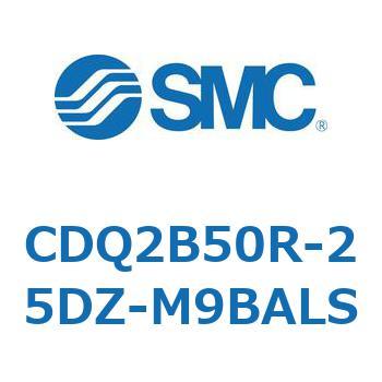 CDQ2B50R-25DZ-M9BALS 薄形シリンダ CDQ2B50R SMC 複動片ロッド 標準(ロッド先端めねじ) シリンダストローク25mm