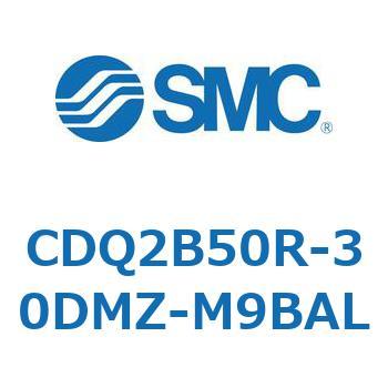CDQ2B50R-30DMZ-M9BAL 薄形シリンダ CDQ2B50R SMC 複動片ロッド ロッド先端おねじ シリンダストローク30mm
