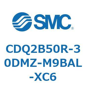 CDQ2B50R-30DMZ-M9BAL-XC6 薄形シリンダ CDQ2B50R SMC 複動片ロッド ロッド先端おねじ シリンダストローク30mm