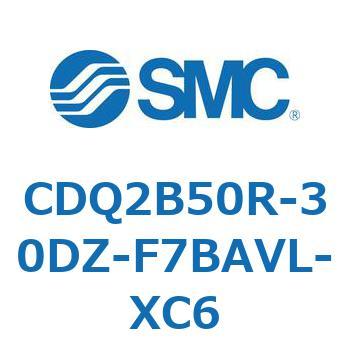 CDQ2B50R-30DZ-F7BAVL-XC6 薄形シリンダ CDQ2B50R SMC 複動片ロッド シリンダストローク30mm