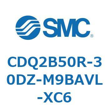 CDQ2B50R-30DZ-M9BAVL-XC6 薄形シリンダ CDQ2B50R SMC 複動片ロッド 標準(ロッド先端めねじ) シリンダストローク30mm