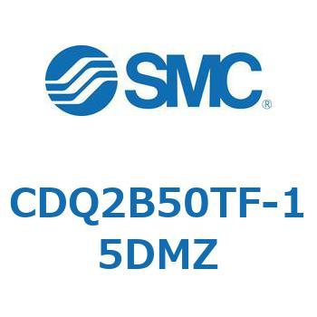 CDQ2B50TF-15DMZ 薄形シリンダ CDQ2B50TF SMC 複動片ロッド ロッド先端おねじ 空気圧タイプ シリンダストローク15mm