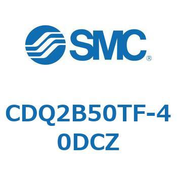 CDQ2B50TF-40DCZ 薄形シリンダ CDQ2B50TF SMC 複動片ロッド ラバークッション付 空気圧タイプ シリンダストローク40mm 10,066円