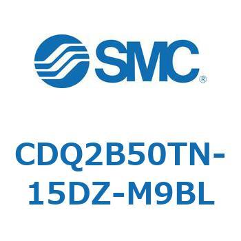 CDQ2B50TN-15DZ-M9BL 薄形シリンダ CDQ2B50TN SMC 複動片ロッド 空気圧タイプ シリンダストローク15mm
