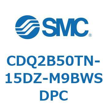 CDQ2B50TN-15DZ-M9BWSDPC 薄形シリンダ CDQ2B50TN SMC 複動片ロッド シリンダストローク15mm