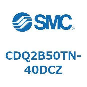 CDQ2B50TN-40DCZ 薄形シリンダ CDQ2B50TN SMC 複動片ロッド ラバークッション付 空気圧タイプ シリンダストローク40mm 11,535円