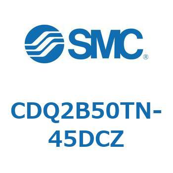 CDQ2B50TN-45DCZ 薄形シリンダ CDQ2B50TN SMC 複動片ロッド ラバークッション付 空気圧タイプ シリンダストローク45mm