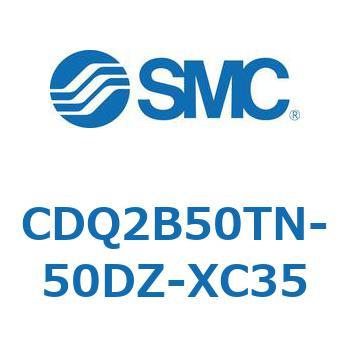 CDQ2B50TN-50DZ-XC35 薄形シリンダ CDQ2B50TN SMC 複動片ロッド 空気圧タイプ シリンダストローク50mm