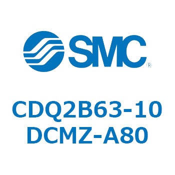 薄形シリンダ CDQ2B63-10 SMC