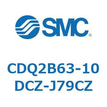 薄形シリンダ CDQ2B63-10 SMC