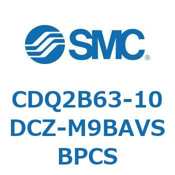 薄形シリンダ CDQ2B63-10 SMC