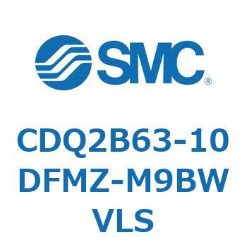 薄形シリンダ CDQ2B63-10 SMC