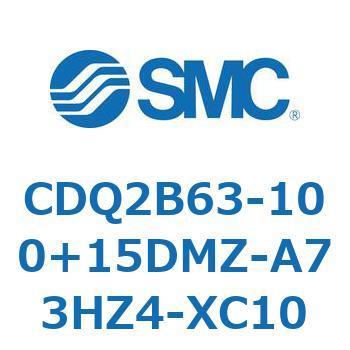 CDQ2B63-100+15DMZ-A73HZ4-XC10 ���`�V�����_ CDQ2B63-100 SMC 52430953
