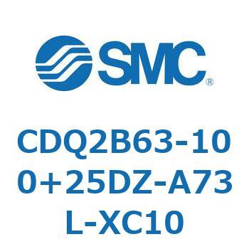 CDQ2B63-100+25DZ-A73L-XC10 ���`�V�����_ CDQ2B63-100 SMC 52430987