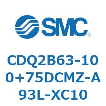 CDQ2B63-100+75DCMZ-A93L-XC10 ���`�V�����_ CDQ2B63-100 SMC 52431057