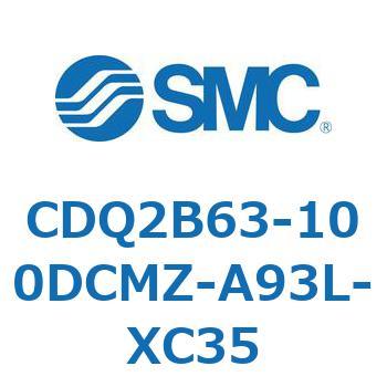 CDQ2B63-100DCMZ-A93L-XC35 ���`�V�����_ CDQ2B63-100 SMC 52431102